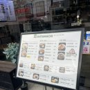 시타마치 중랑역점 이미지