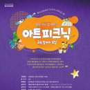 사하구 홍티로 이미지