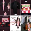 BAOBEI(바오베이) | 키즈코스프레할로윈의상_ 고퀄리티로 놀란 귀멸의 칼날 네즈코 구매 후기