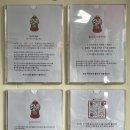 놀이터 뽑기샵 이미지