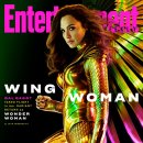 Wonder Woman 1984 이미지