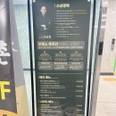 천해축산(2) 이미지