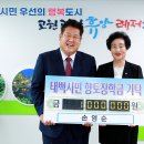 미망인경로당 이미지