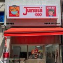 계양구청 맞은편 횡단보도 | 인천 계양구청 우동 맛집 [준스이] 일본 감성 제대로 느끼고 온 후기