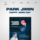 지민27 이미지