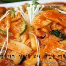 신당동 떡볶이 물럿거라~~ 매콤 살벌하게 맛있는 떡볶이 이미지