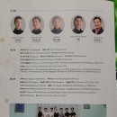 나라아트센터 이미지