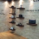 동화하우징&디자인