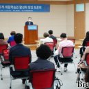 신창동 유적체험학습관 이미지