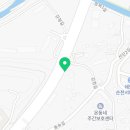 드라마시티공인중개사사무소 이미지