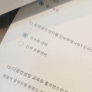 다움요가 이미지