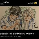 파스쿠찌 청주서원대점 이미지