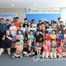 구암지역아동센터 이미지