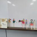 나도 가죽공예가 이미지