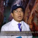 승부축산 이미지