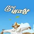 석현로 38 이미지