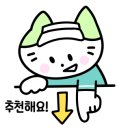 금문테니스장