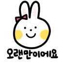 10딸라족발 이미지