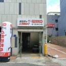 스트라이크존 경산옥산구장