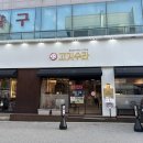 반석동로(유성-52) 이미지