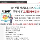 ★무료 경매사이트 지지탑경매 이용방법★ 이미지