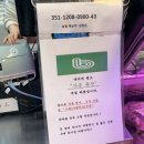 가온축산고기마트 이미지