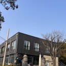 야자수정원 | 엄마랑 궁평항 야자수마을카페 메뉴 주차