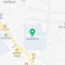 나분이길 이미지