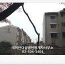 중앙동134 이미지