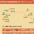 안산자락길 이미지