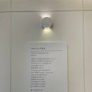 고덕퍼스트치과의원 이미지