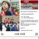 씨마트 - 천안시 서북구 한들1로 87 | 씨마트