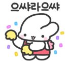 엘렌시아오피스텔 이미지