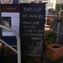 하얀미소치과 이미지