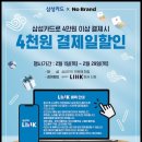 아워홈비락 - 달성군 논공로 465 | 아워홈비락