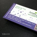 허브명함 이미지