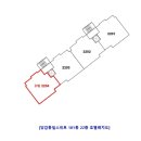 당감동일스위트 이미지