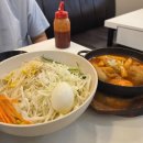 신포우리만두군산점 | 광주 신포우리만두 충장점 후기 — 쫄면·만두 추억의 맛