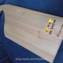 플레이팅 도마 페인팅 이미지