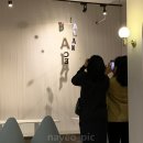 닭발카페 이미지