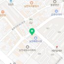 남천해변시장이유집 이미지