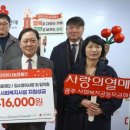 의료법인 원의료재단 이미지