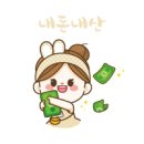 기다려 양과점 이미지