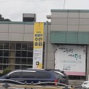 월롱농장 이미지