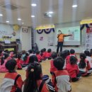 예그랑유치원 이미지