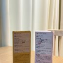 사비 그리고 달 | 레몬즙+애사비 한 달 섭취 리얼후기. 팜밀리 레사비 루틴 세트로 다이어트 쉽게 하는 방법