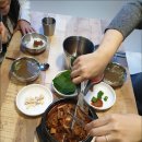 박가네소갈비찜