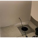 지누 | 경산 누수 문제? 속 시원하게 해결한 누수탐지 후기 – 누수방수설비 지누 후기