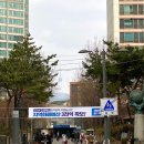 엠지에프용산