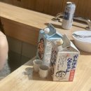 휘닉스중앙평창 오렌지동 이미지